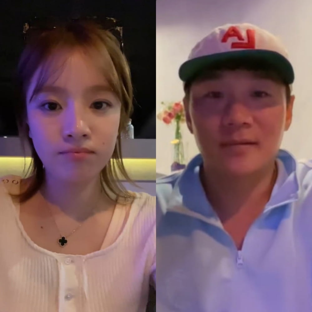 사진=벤 SNS