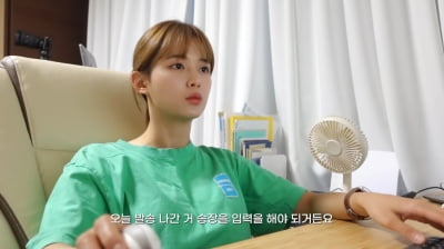 남보라, '13남매 장녀'라더니 복숭아 사업까지 '투잡' 뛰는 근황 공개 ('인생극장')