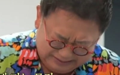 Lee Soo-min Announces Pregnancy, Father Lee Yong-sik Overwhelmed with Emotion