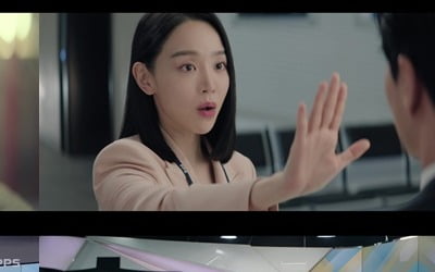 Genie TV's 'To My Harry' Captivates Viewers with Shin Hye-sun's Dual Role and Intriguing Romance
