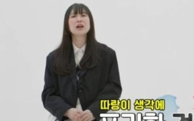 장수원, 정신 못 차렸네…♥46세 아내 출산 앞두고 매일 술, "정신차려" 분노 ('동상이몽2')[종합]