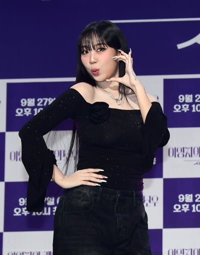 무대 위 유재석 볼까…이영지 "조용필·나훈아·유재석 게스트로 초대하고파" ('더시즌즈')