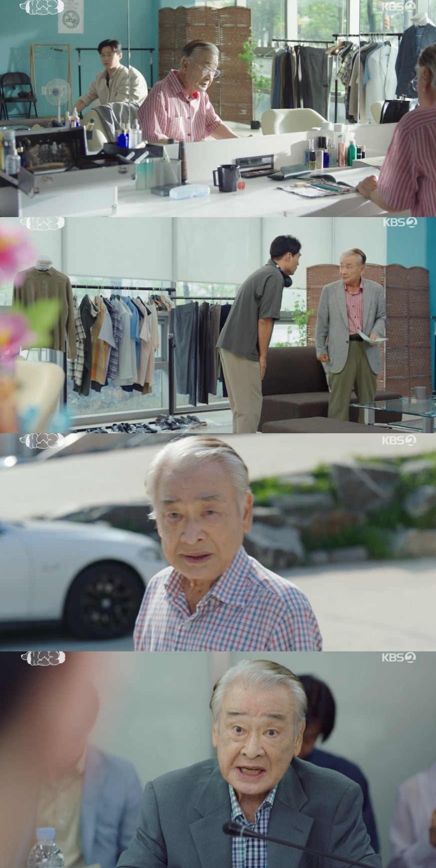사진 = KBS2 '개소리'