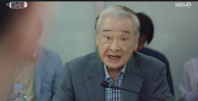 俳優イ・スンジェ、権力乱用俳優として逃避生活を開始 - KBSドラマ『犬の話』初回放送