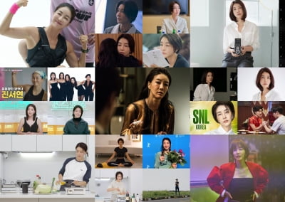 Jin Seo-yeon Shines Across Multiple Platforms