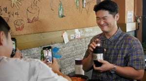 다이나믹 듀오 최자, '최자로드 시즌9'서 복분자주 브랜드 '분자' 미식 소개