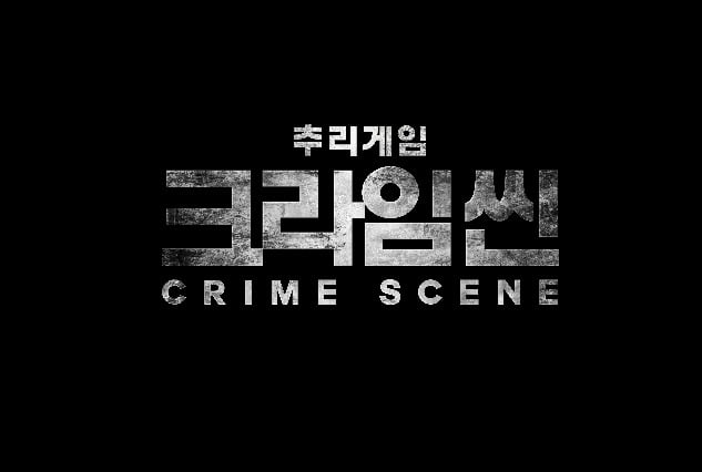 사진=넷플릭스