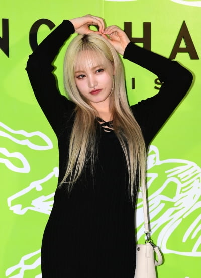 아이브 리즈, 리본하트 이쁘지[TEN포토]
