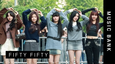 피프티피프티, 뮤뱅 첫 출근길[TV10]