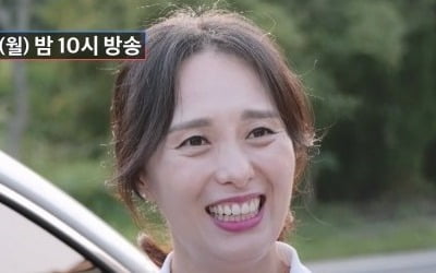 '14살 연하♥' 심현섭 결혼한다…벌써 시집살이라니, "1시간이나 기다리게 하냐" ('사랑꾼')