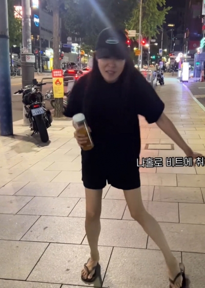 먹는 게 다 어디로…'♥김태현' 미자, '170cm 46kg'라더니 앙상한 팔다리 '깜짝'