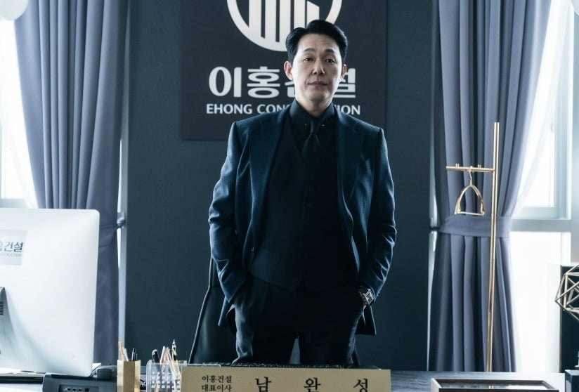 사진제공=티빙