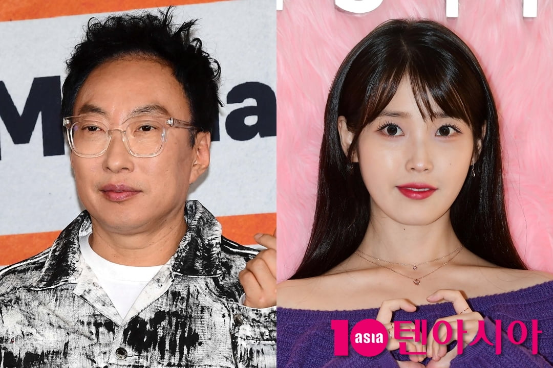 박명수, 아이유/ 사진=텐아시아 사진 DB