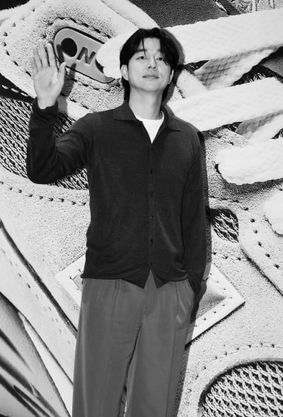 공유, 흑백을 뚫고 나오는 아우라[TEN포토]
