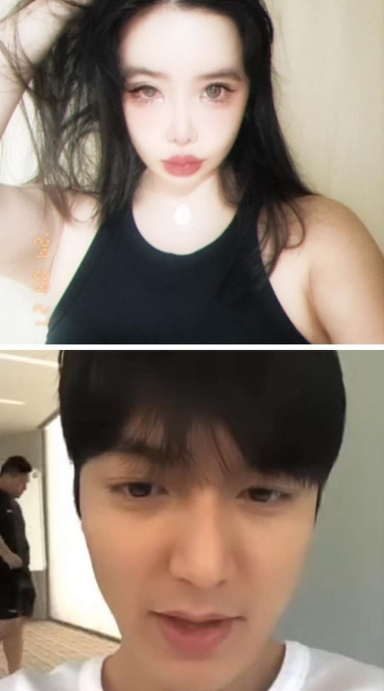 '이민호 남편 논란' 박봄 측 "'상속자들' 보다가 푹 빠져, 이유 없는 해프닝" [공식]