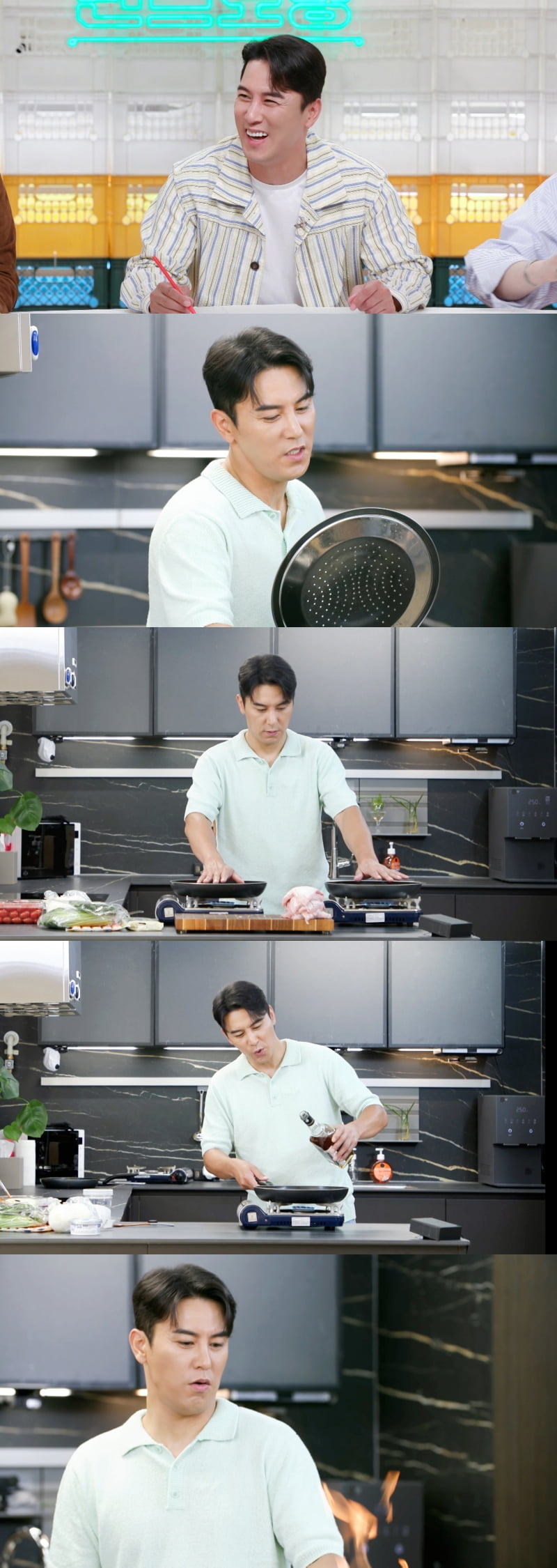 사진제공 = KBS 2TV ‘신상출시 편스토랑’