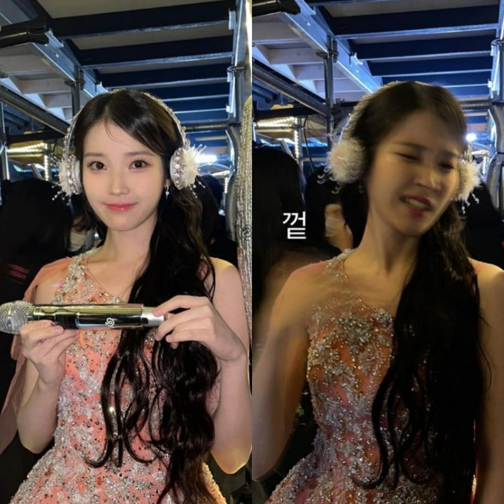 사진=아이유 SNS