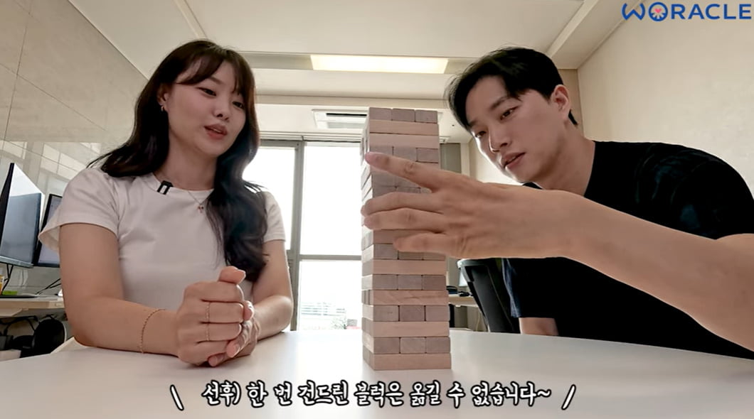 /사진 = 위라클