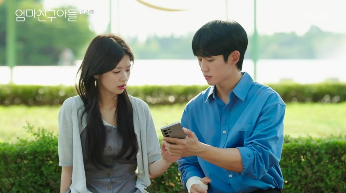 / 사진제공= tvN 14회 캡처