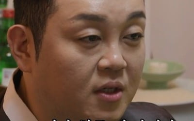'순돌이' 이건주, 무속인 됐다…"신병 찾아와, 귀에서 여자들 소리 들리더라" ('미우새')[종합]