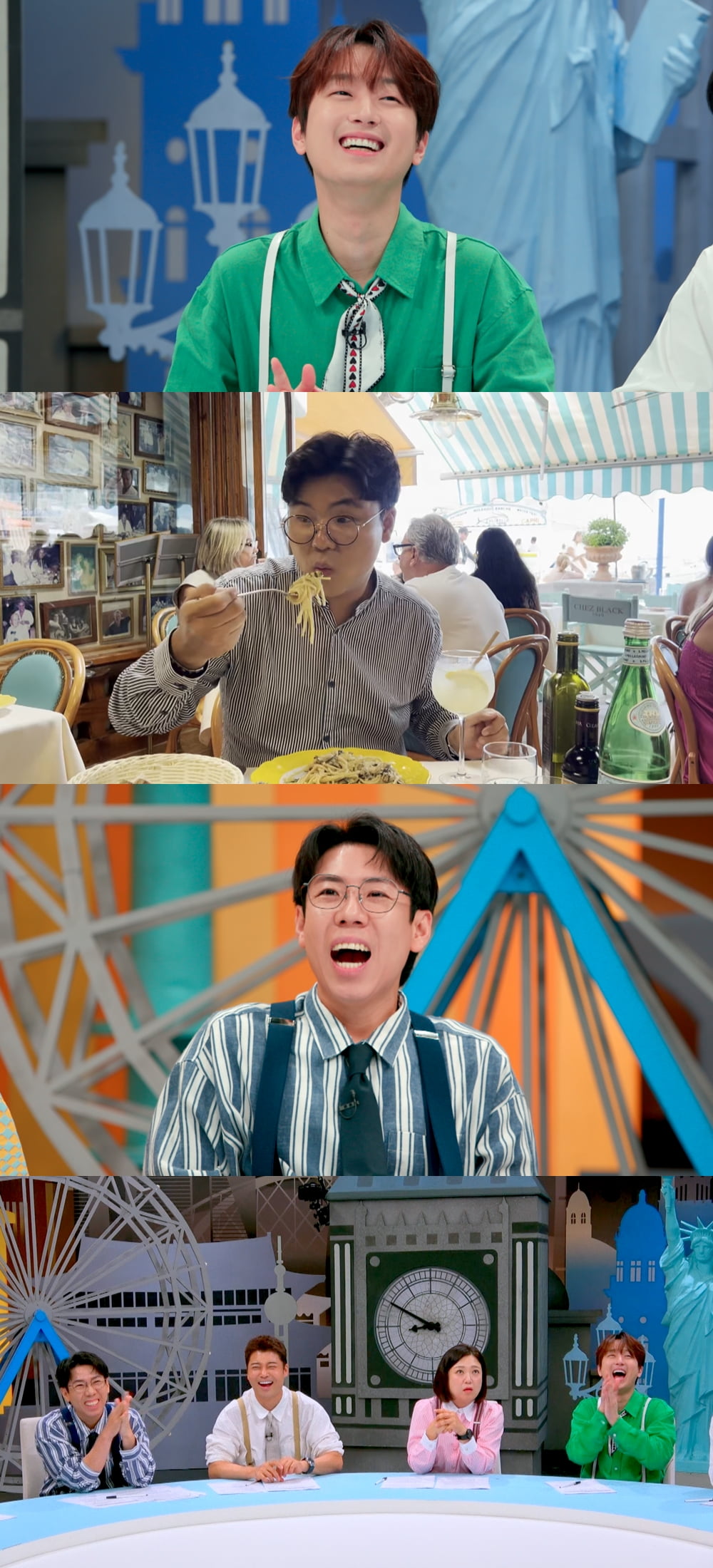 사진 제공: JTBC