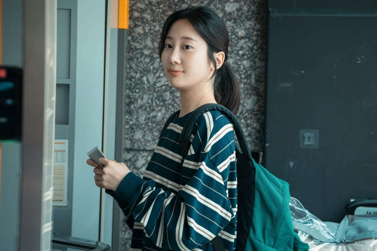 '문을 여는 법' 스틸.