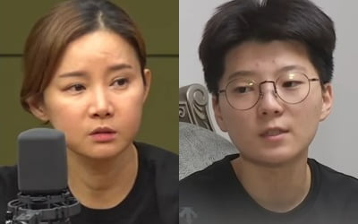 '재벌 사칭 사기' 전청조 항소심서 징역 20년 구형 "죽고 싶을 만큼 괴롭다" [TEN이슈]