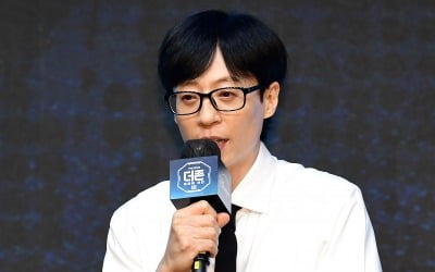 Yoo Jae-suk Revives Nostalgia by Mentioning Kim Jong-kook and Yoon Eun-hye's 'X-Man' Love Line on 'Running Man'