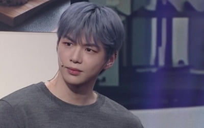 Kang Daniel Makes a Hilarious Appearance on 'Gag Concert'