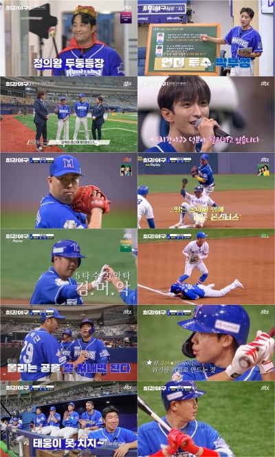 [종합] 김성근 감독, 코로나19로 입원…'최강야구', 변수에도 절정의 타격감