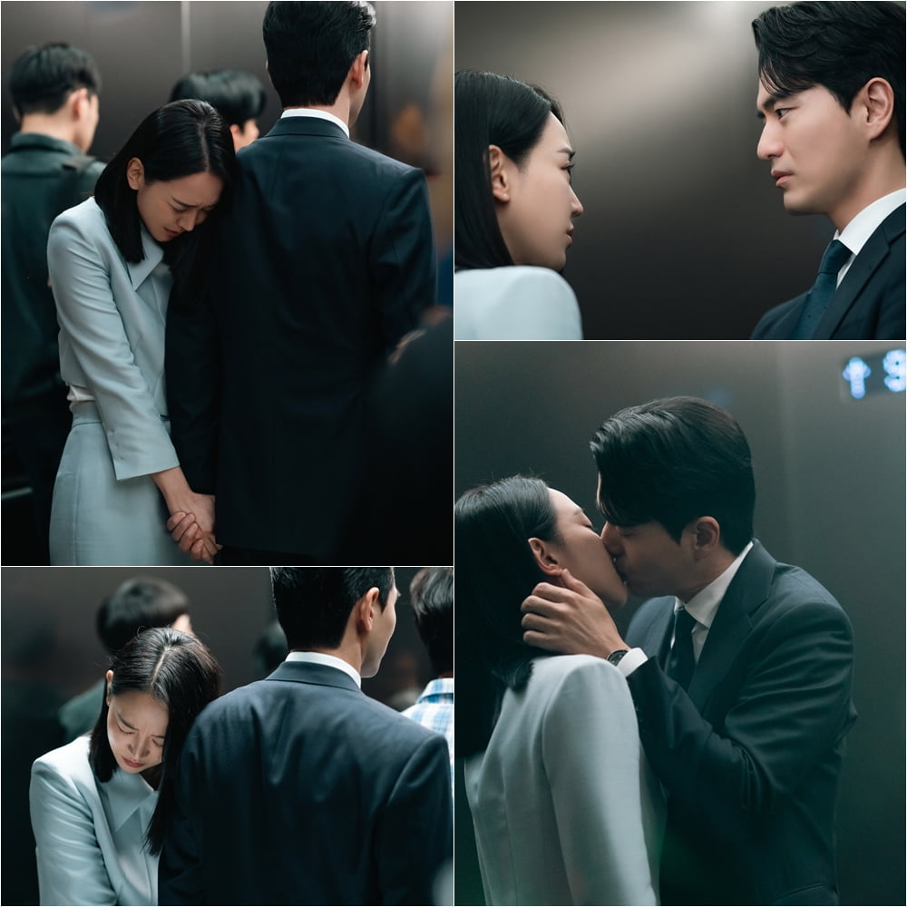 지니 TV 오리지널 ‘나의 해리에게’