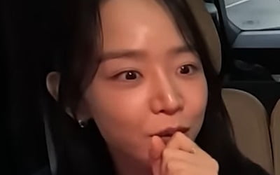 Song Eun-i Praises Shin Hye-sun, Creating a Warm Atmosphere on 'BIBOTV'
