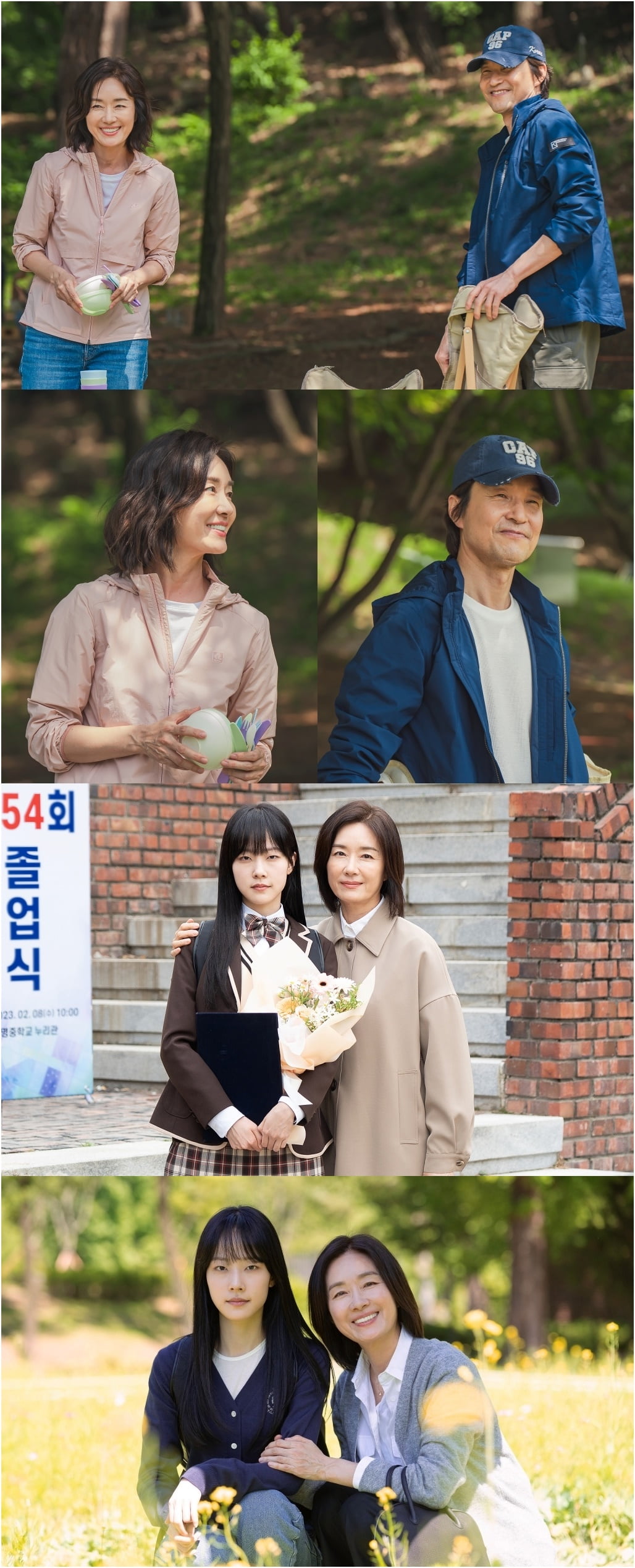 한석규 아내 세상 떠났다…의심으로 인해 '가정 파탄' ('이친자') 