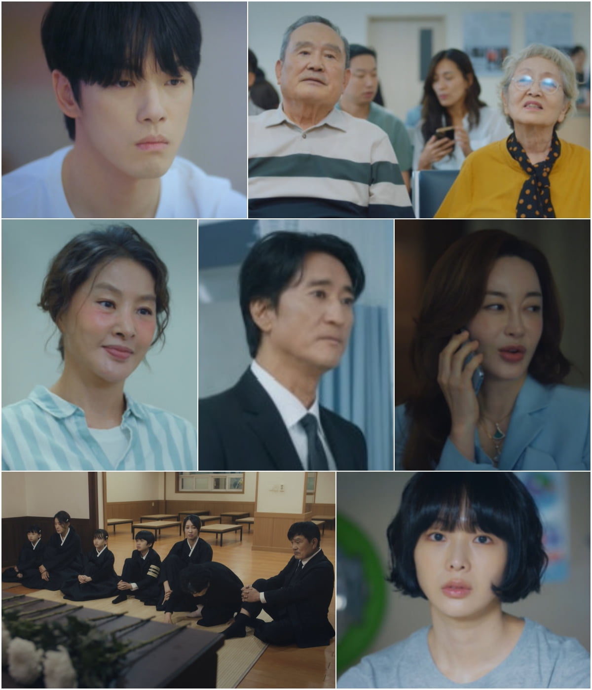 사진 제공: KBS 2TV 특별기획 주말드라마 방송 캡처본