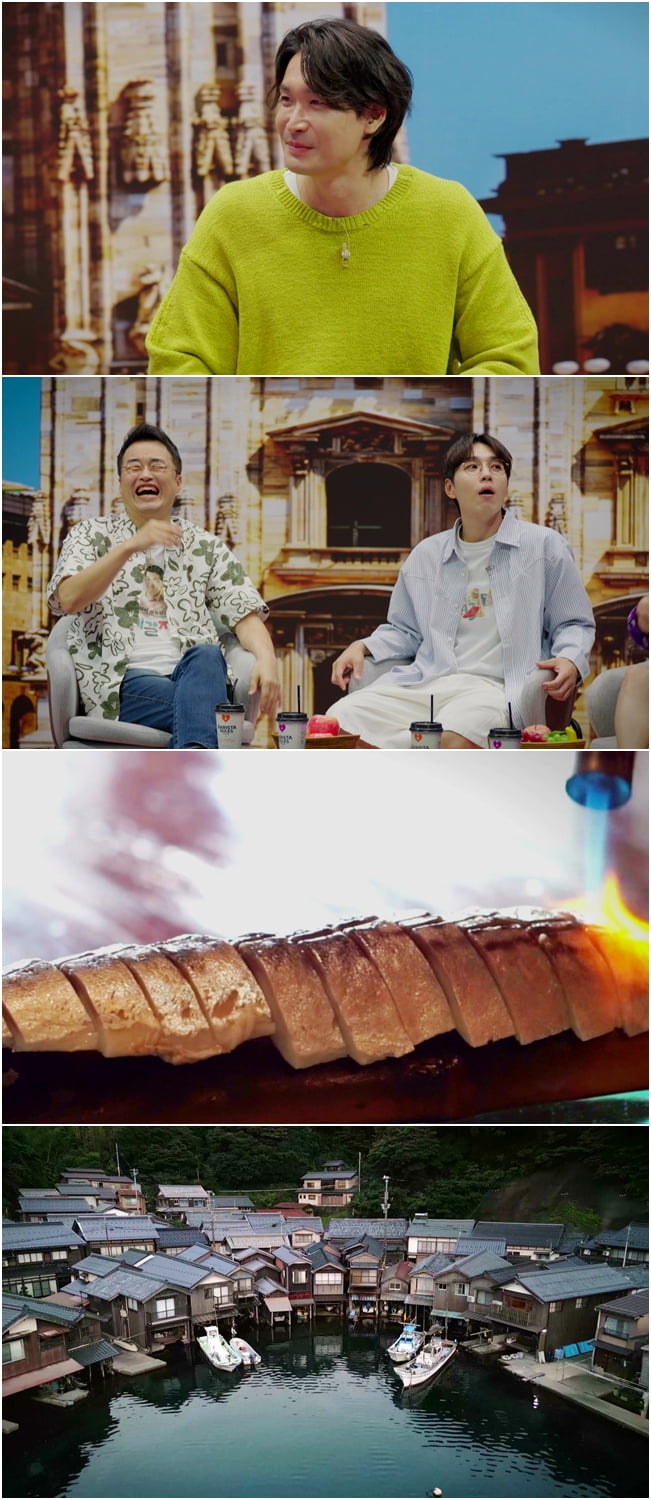 사진 제공 | 채널S