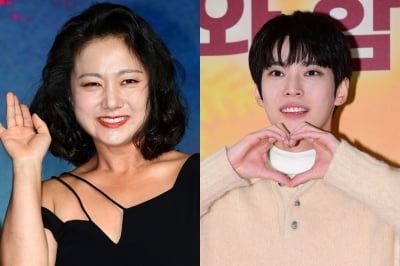 '나혼산' 인연이 이렇게…박나래, 맛집 잃은 NCT 도영 밥 해준다('나래식')