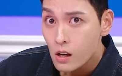 '박신혜♥' 최태준, 8kg 감량하더니 얼굴 확 변했네…"정우성 얼굴에 침 뱉어" ('라스')