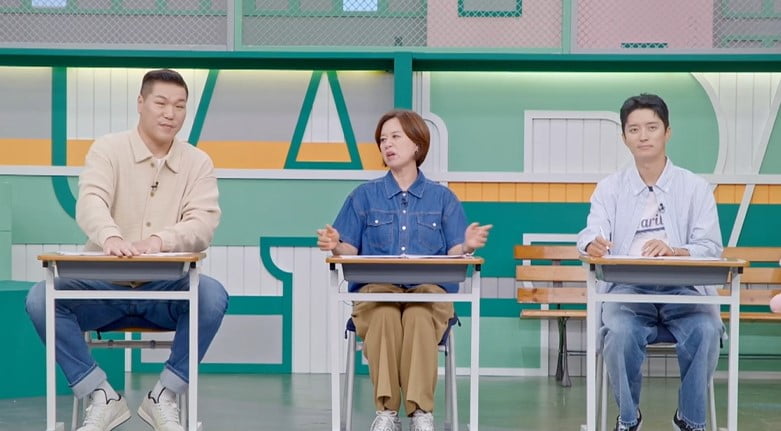 / 사진 제공=MBN ‘고딩엄빠5’