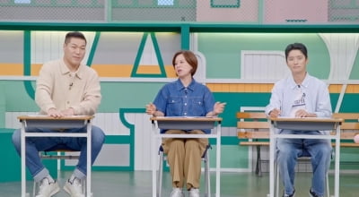 서장훈 공감능력 어떻길래…박미선 "정말 미치겠어" 하소연 ('고딩엄빠')