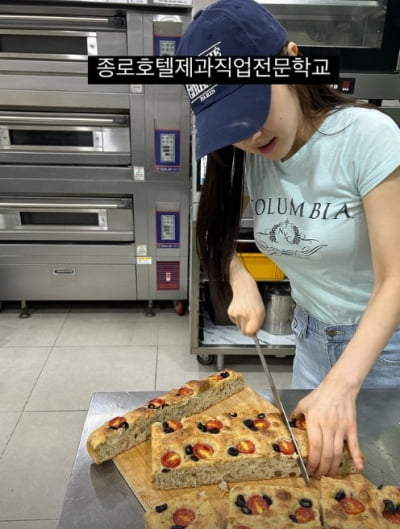 '서울대 경영학사' 이혜성, 빵가게 직접 운영하려나…'직업학교' 출동