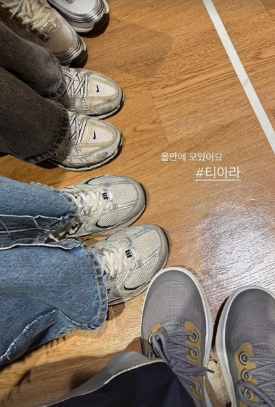 '데뷔 15년차' 티아라 효민, 팬미팅 앞두고 "립싱크가 익숙해" 솔직 고백