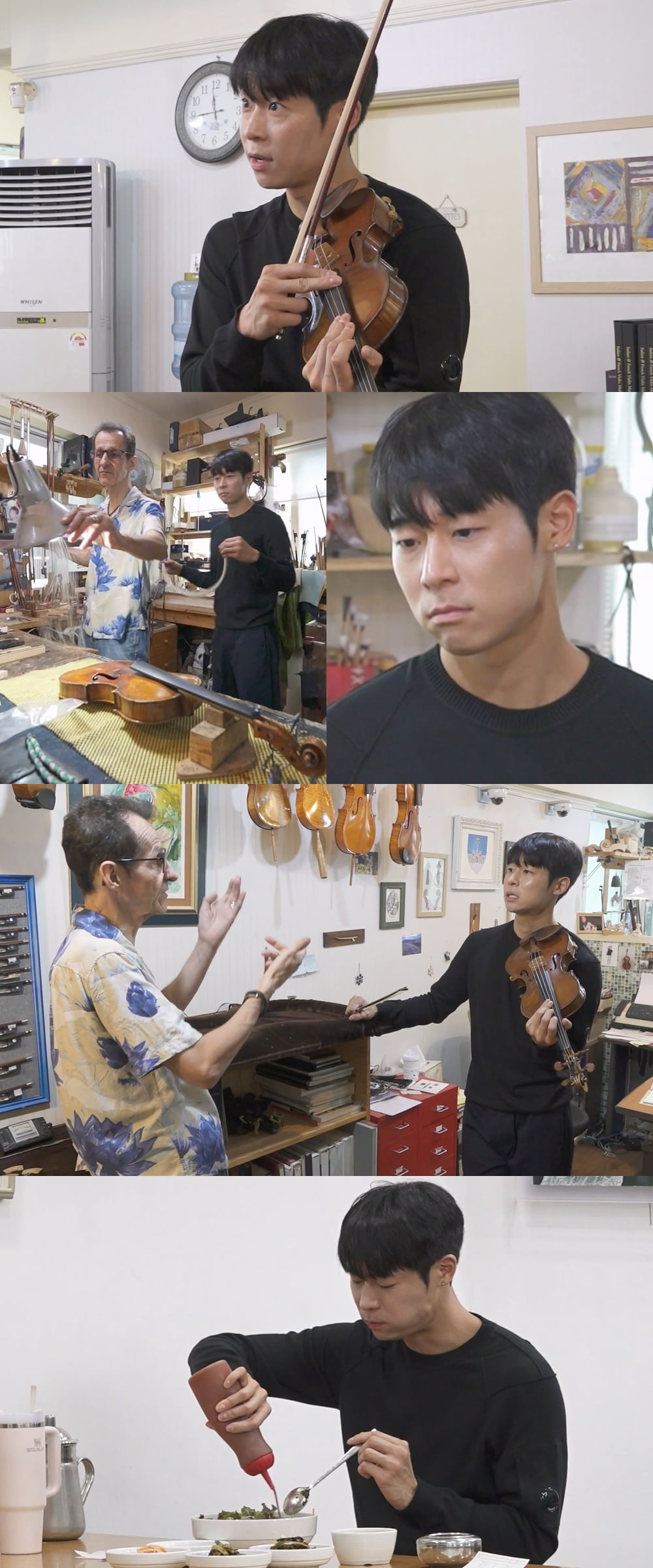대니구 어쩌나…바이올린 5억 짜리인데 긴급 점검 "소리가 달라져" ('나혼산')