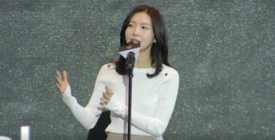 Actress Joo Hyun-young Shares Her Experience at the Busan International Film Festival with 'Ghost Train'