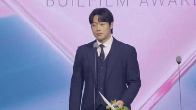 김영성, 39세에 부일영화상 신인상 "아내=배우, 애들 재우고 대사도 맞춰줘"