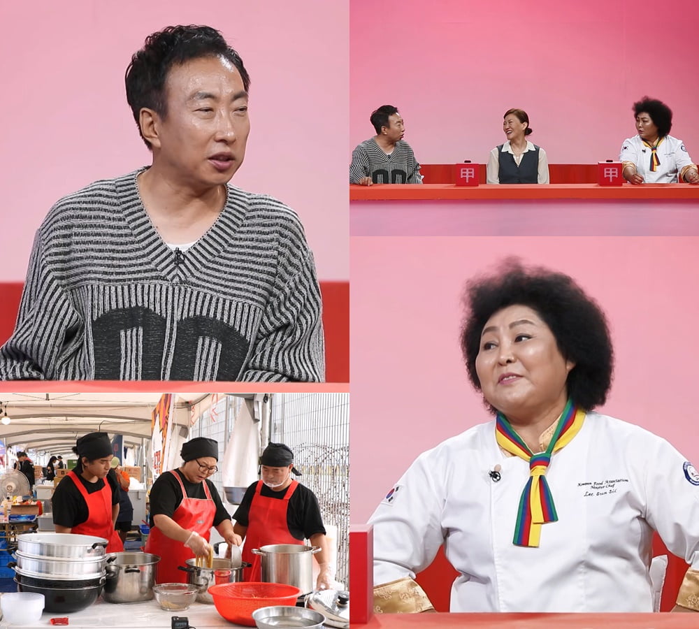 사진 제공|KBS
