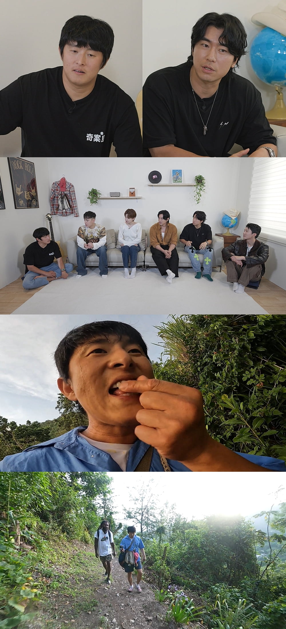 기안84, ♥열애 의혹 터졌다…상대는 12살 연하 걸그룹 멤버 ('음악일주')