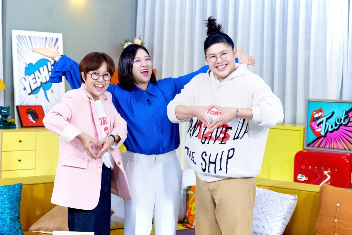 사진제공=TV조선
