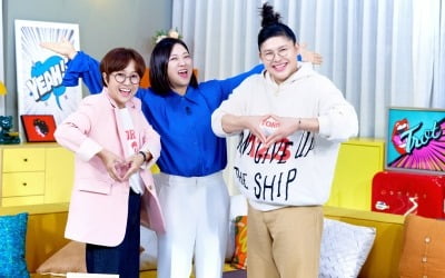이영자·송은이·김숙, 불화 터졌다…"남자 두고 다퉈, 평생 없을거라 생각했는데" ('진심누나')