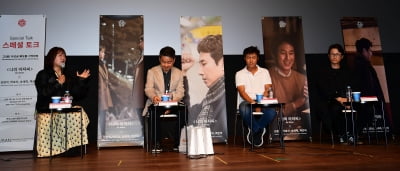 김원석 감독-박호산-송새벽-백은하, 나의 아저씨 故 이선균 스페셜 토크 참석[TEN포토]