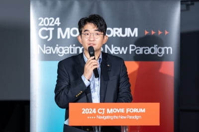 CJ ENM、Kコンテンツの未来を切り開くための戦略を発表